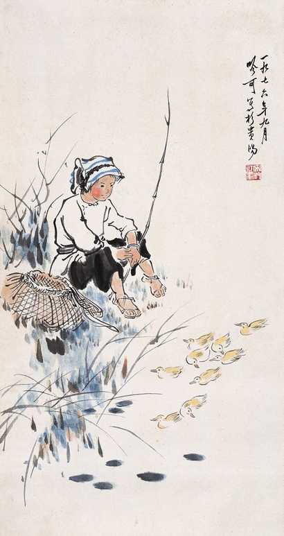 宋吟可 1976年作 人物 立轴